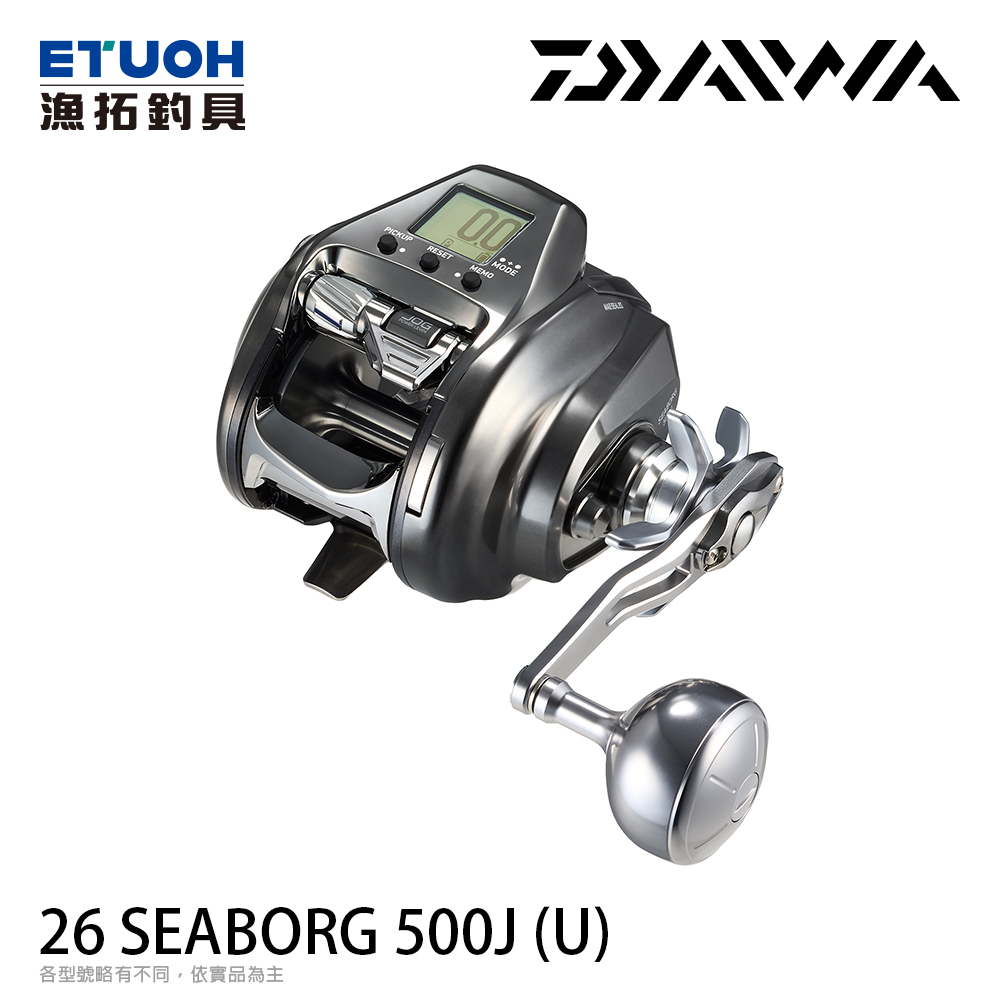 DAIWA 26SEABORG 500J(U)[電動捲線器]
